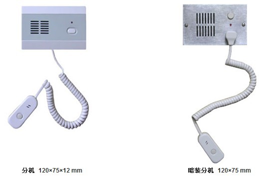 点击新窗口打开大图